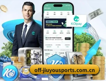 九游体育入口 APP 深度功能 - JIUYOUSPORTS