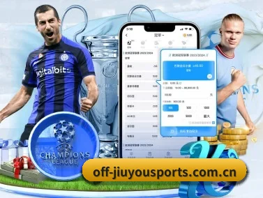 九游体育入口 APP - JIUYOUSPORTS
